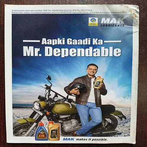 Sportstar ( October 2023 )