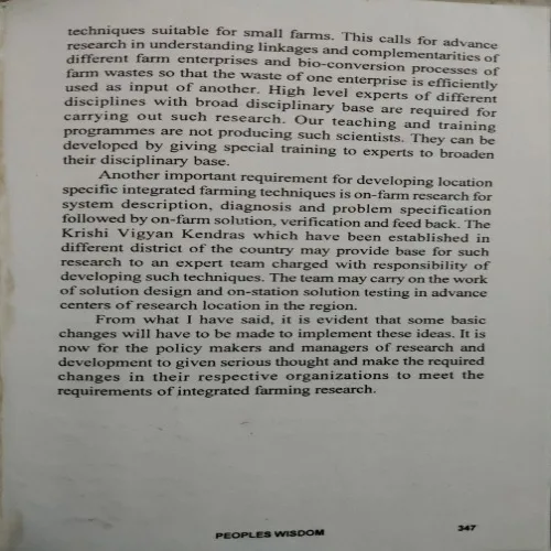 Peoples Wisdom (Total Pages = 347)