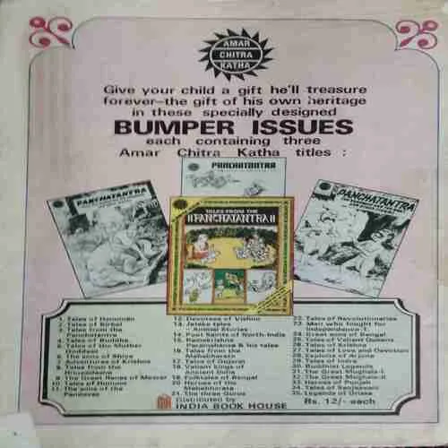 Document 6_11 Birbal The Just