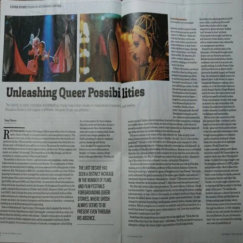 Outlook (September 11, 2023)