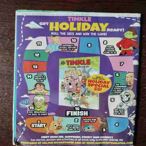 TINKLE ( April 2025 )