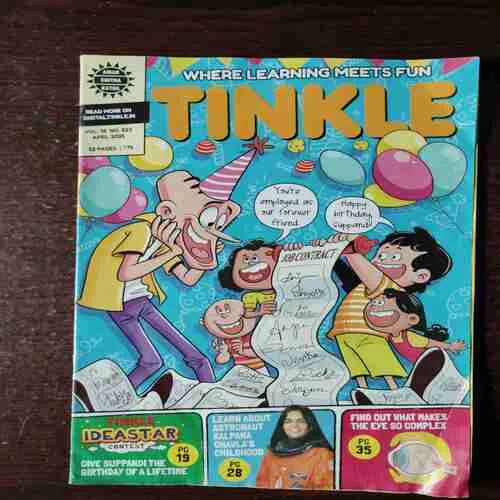 TINKLE( April 2025 )