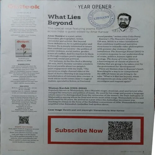 Outlook (January 21, 2024)