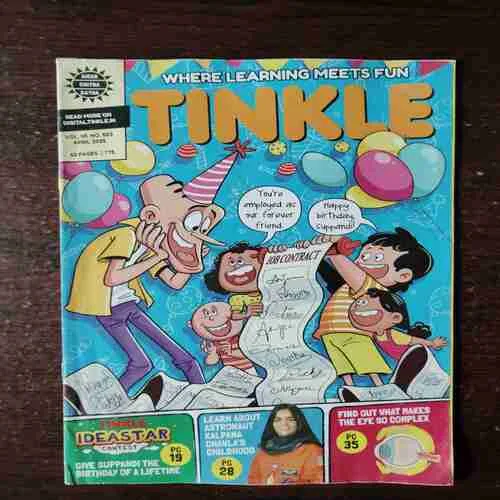 TINKLE ( April 2025 )