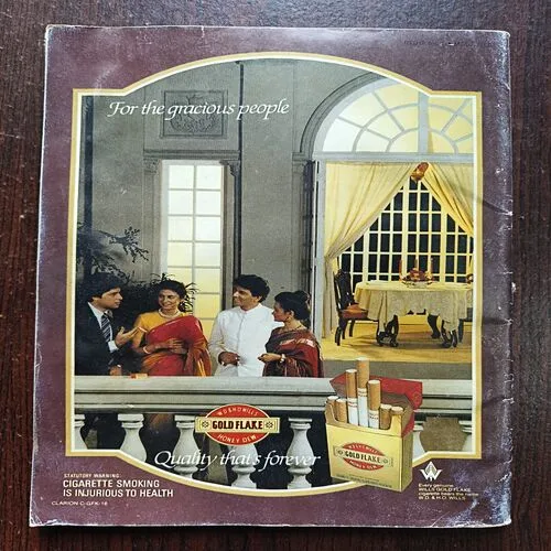 Frontline ( May 1989 )