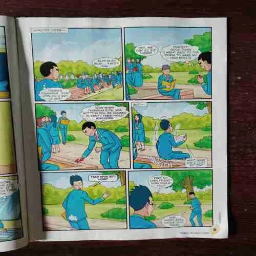 TINKLE ( April 2025 )