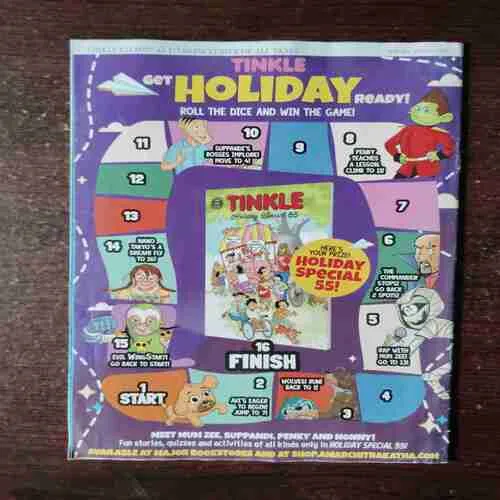 TINKLE ( April 2025 )