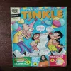 TINKLE ( April 2025 )