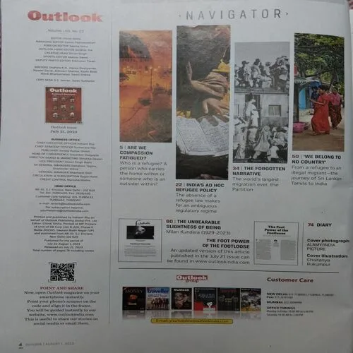 Outlook (August 1, 2023)