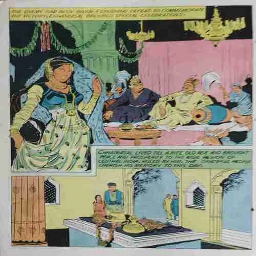 Document 6_2 CHHATRASAL