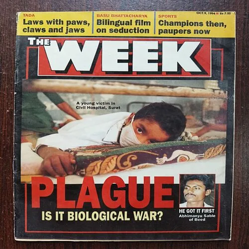 The Week ( October 1994 )