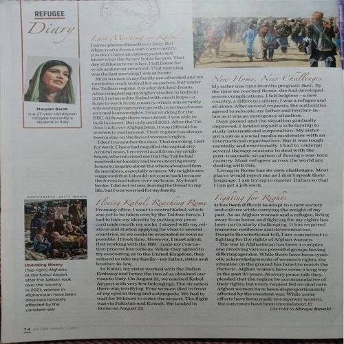 Outlook (August 1, 2023)