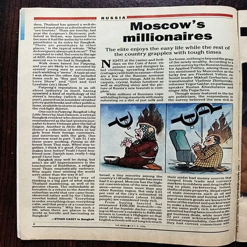 The Week ( October 1994 )