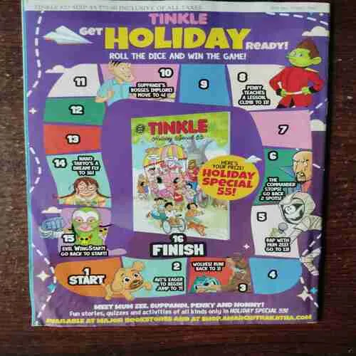 TINKLE ( April 2025 )