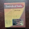 Festivals Of India ( Rs. 495 )