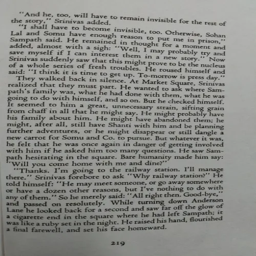 Mr. Sampath : The Printer Of Malgudi (By R.K Narayan) (Total Pages = 120)