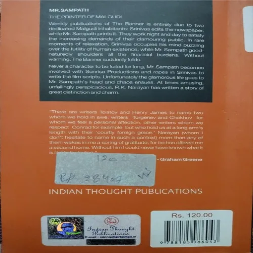 Mr. Sampath : The Printer Of Malgudi (By R.K Narayan) (Total Pages = 120)