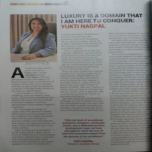 Outlook (August 21, 2023)