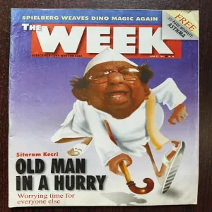 The Week ( June 1997 )