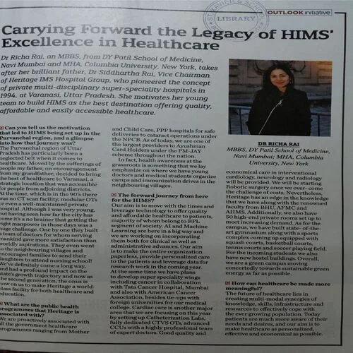 Outlook (July 11, 2023)