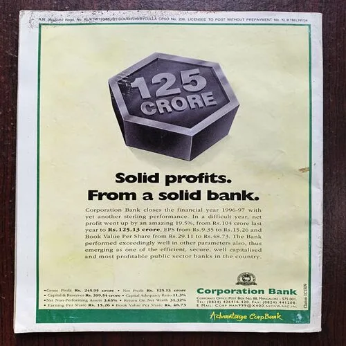 The Week ( June 1997 )