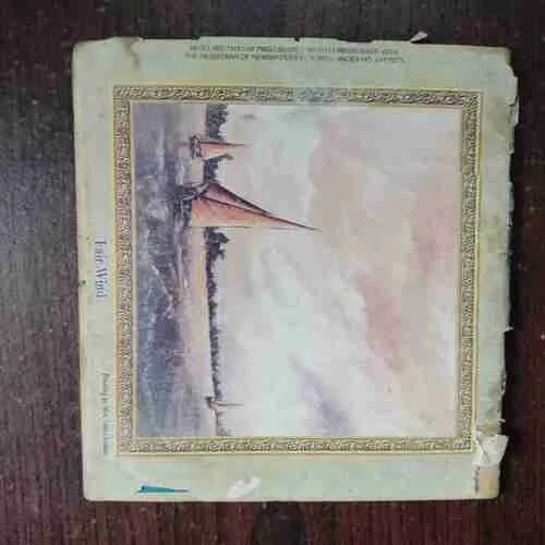 Wisdom ( October 2001 )( Rs. 7 )