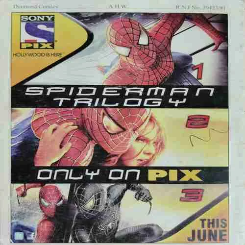 Document 6_36 Chacha Chaudhary Aur Aflatoon