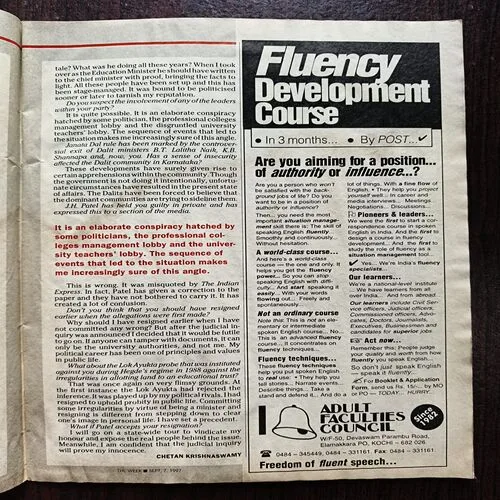 The Week ( September 1997 )