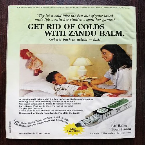 The Week ( September 1997 )