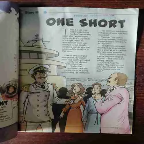 Young Bhaskar ( 2nd Dec. 2011 )