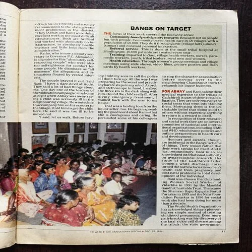 Thee Week ( December 1996 )