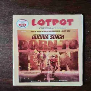 LotPot ( 1-15 August 2016 )