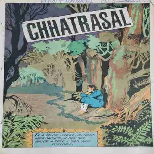 Document 6_4 CHHATRASAL