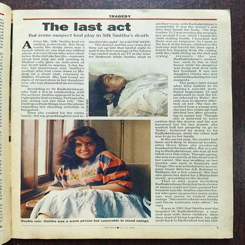 The Week ( October 1996 )