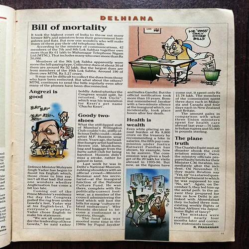 Document 6_45 The Week ( April 1997 )