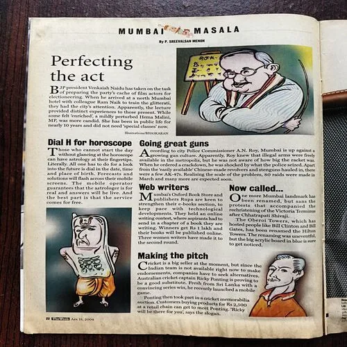 The Week ( April 2004 )