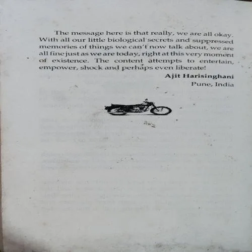 Document 6_49 One Life To Ride (By Ajit Harisinghani) (Total Pages = 232)