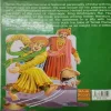 Document 6_5 Tales Of Tenali Rama (Total Pages = 174)