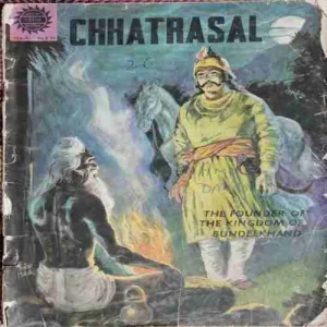 CHHATRASAL