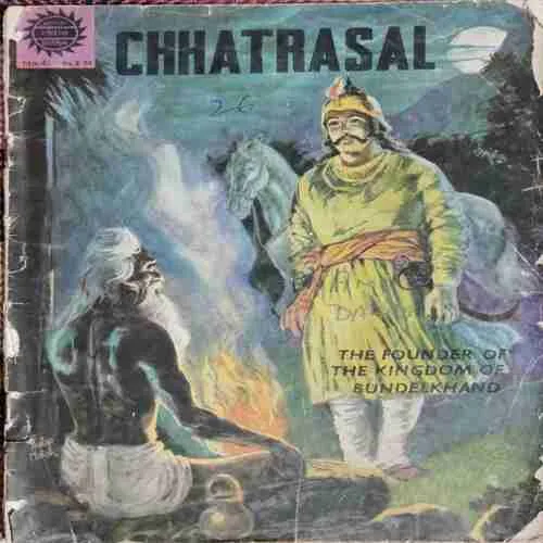 Document 6_5 CHHATRASAL