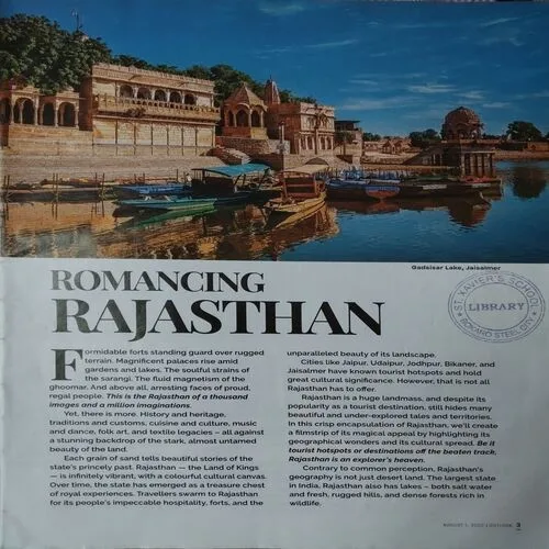 Outlook (1 August, 2022)