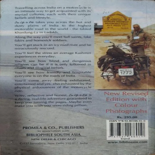 Document 6_50 One Life To Ride (By Ajit Harisinghani) (Total Pages = 232)