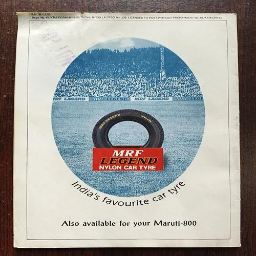 The Week ( May 1997 )