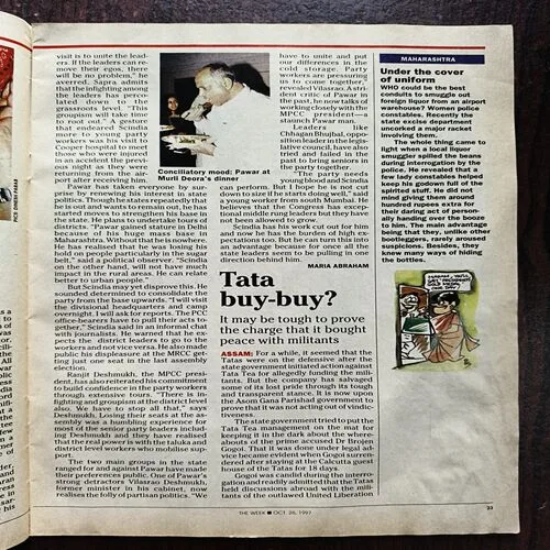 The Week ( October 1997 )