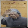 Learning How To Fly Learning How To Fly (By A.P.J Abdul Kalam) (Total Pages = 163)
