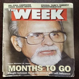 The Week ( May 1997 )