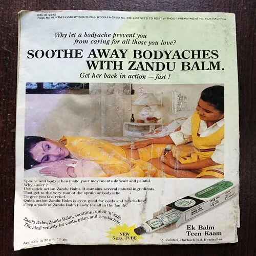 The Week ( May 1997 )