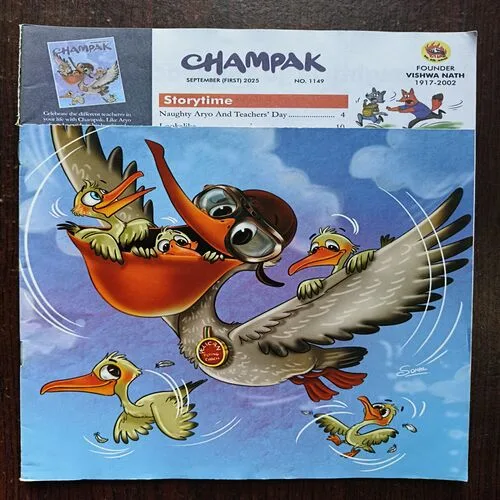 Champak ( September 1st 2025 ) ( Front cover Half Cut )