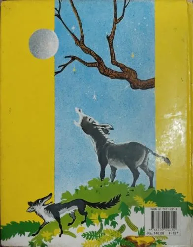 Panchtantra Ki Kahaniyan (Total Pages =  160)