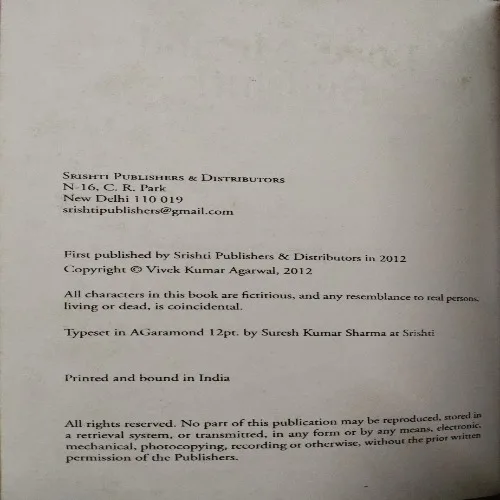 Love, Me and Bullshit (By Vivek Kumar Agarwal) (Total Pages = )